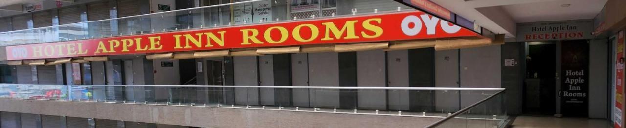 Oyo Hotel Apple Inn Surat Dış mekan fotoğraf
